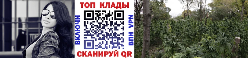 Какие есть наркотики Окуловка Амфетамин Мефедрон СК Марихуана Cocaine