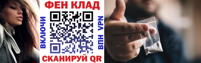 Амфетамин Premium  купить наркотики сайты  гидра зеркало  Окуловка 