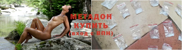 ALPHA PVP Горняк