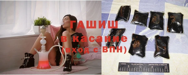 каннабис Михайловка