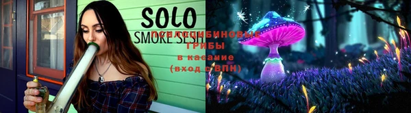 каннабис Михайловка