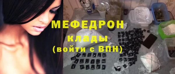 наркотики Михайлов