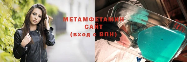 ПСИЛОЦИБИНОВЫЕ ГРИБЫ Михайловск