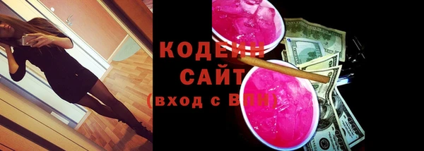 каннабис Михайловка