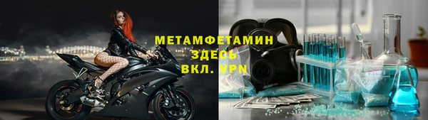 каннабис Михайловка