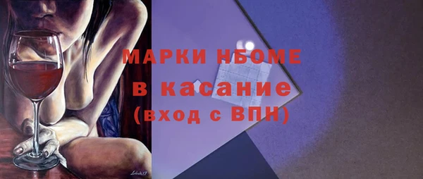 каннабис Михайловка