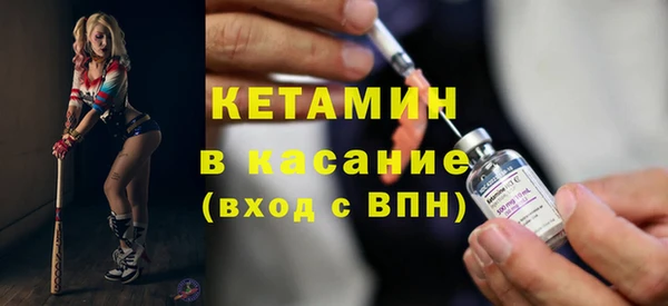 mix Надым