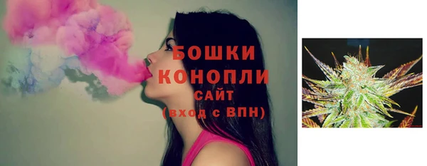 наркотики Михайлов