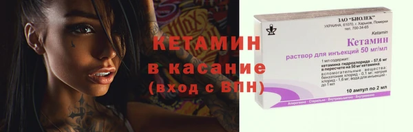 каннабис Михайловка