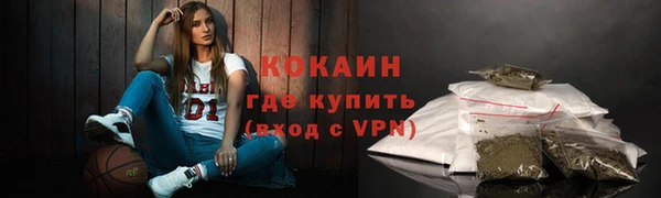 наркотики Михайлов