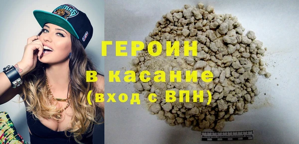 каннабис Михайловка
