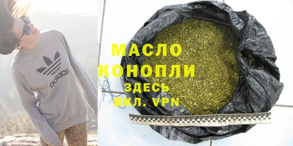 наркотики Михайлов