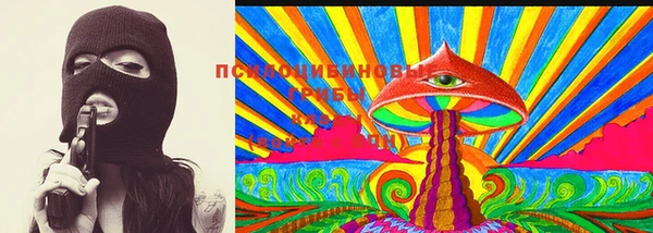СК Переславль-Залесский