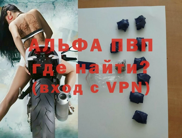 ПСИЛОЦИБИНОВЫЕ ГРИБЫ Михайловск