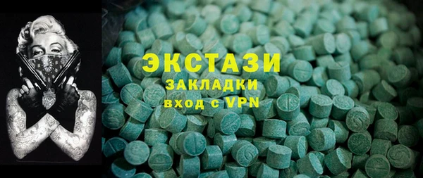 наркотики Михайлов