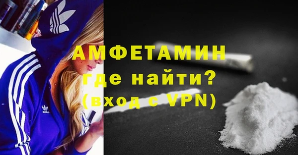 ПСИЛОЦИБИНОВЫЕ ГРИБЫ Михайловск