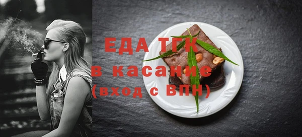 наркотики Михайлов