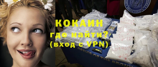 каннабис Михайловка