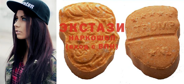 наркотики Михайлов