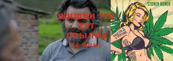 наркотики Михайлов