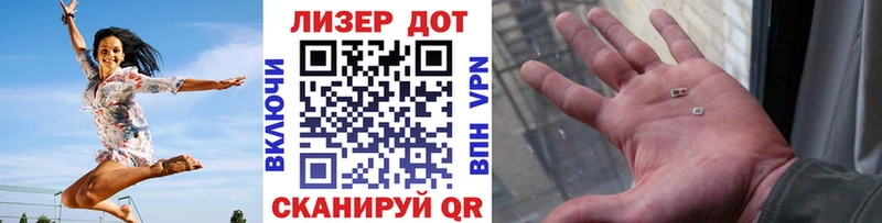 Марки 25I-NBOMe 1,5мг  купить наркотик  Окуловка 